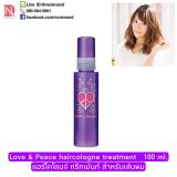 Love & Peace Hair Colon Treatment 100ml շ鹵Ẻҧ (Ѻ鹼)