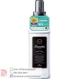 LAUNDRIN FABRIC SOFTENER CLASSIC FLORAL   600 ml LAUNDRIN FABRIC SOFTENER CLASSIC FLORAL   600 ml