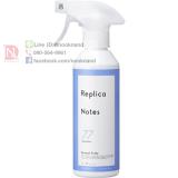 Replica Note Fabric ReFresher fruity saxe blue 77  300 ml.  Replica Note Fabric ReFresher fruity saxe blue 77  300 ml.