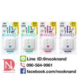 SHALDAN Shoshuriki Deox สำหรับวางในห้องน้ำ ขนาด 6ml. SHALDAN Shoshuriki Deox สำหรับวางในห้องน้ำ ขนาด 6ml.