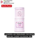 LAUNDRIN' AIR FRESHENER FOR ROOM SAKURA CHERRY BLOSSOM 2021 220 ml LAUNDRIN' AIR FRESHENER FOR ROOM SAKURA CHERRY BLOSSOM 2021 220 ml