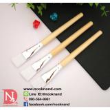 แปรงมาส์กหน้าด้ามไม้  รุ่นอันเล็ก ด้ามยาว  สำหรับเกลี่ยบริเวนณใบหน้า แปรงมาส์กหน้าด้ามไม้  รุ่นอันเล็ก ด้ามยาว  สำหรับเกลี่ยบริเวนณใบหน้า