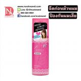 Lucido-L Designing Aqua Hair Curl Lotion Airy 180มล. Lucido-L Designing Aqua Hair Curl Lotion Airy 180มล.