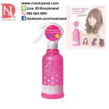 LUCIDO-L AQUA HAIR PERM WATER SOFT WAVE สเปรย์จัดแต่งทรงผมสูตรน้ำ ให้ผมอยู่ทรงนาน สปริงตัวสวย 250 ml LUCIDO-L AQUA HAIR PERM WATER SOFT WAVE สเปรย์จัดแต่งทรงผมสูตรน้ำ ให้ผมอยู่ทรงนาน สปริงตัวสวย 250 ml