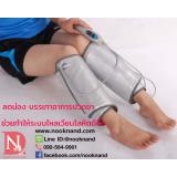 ปลอกอินฟราเรดแบบเฉพาะส่วนลดขา สะโพก สำหรับคนที่มีปัญหาน่องและสะโพกใหญ่ ปลอกอินฟราเรดแบบเฉพาะส่วนลดขา สะโพก สำหรับคนที่มีปัญหาน่องและสะโพกใหญ่