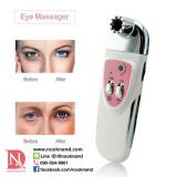 Laser (650nm) /Microcurrent Eye Wrinkle Remover เครื่องนวดหน้าระบบไมโครเคอเร้นท์ลดริ้วรอยที่หางตา มุมปาก  Laser (650nm) /Microcurrent Eye Wrinkle Remover เครื่องนวดหน้าระบบไมโครเคอเร้นท์ลดริ้วรอยที่หางตา มุมปาก