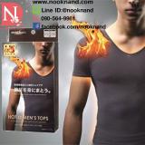 MEN'S TOPS compression shirt with Short Sleeve hot alfa 鵡ЪѺѴǹ