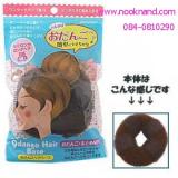 Odango hair base มาทำผมดังโงะพองๆกันเถอะ Odango hair base มาทำผมดังโงะพองๆกันเถอะ