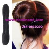 (อันใหญ่)ขายดีอุปกรณ์ที่ช่วยทำดังโง๊ะน่ารักๆๆแบบสาวญี่ปุ่นคะแบบชิ้นใหญ่(รุ่นบุฟองน้ำอย่างดี) (อันใหญ่)ขายดีอุปกรณ์ที่ช่วยทำดังโง๊ะน่ารักๆๆแบบสาวญี่ปุ่นคะแบบชิ้นใหญ่(รุ่นบุฟองน้ำอย่างดี)